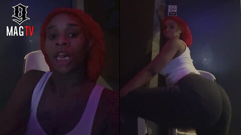 Sexyy Red Previews New "Boody Meat" Song! 🍑