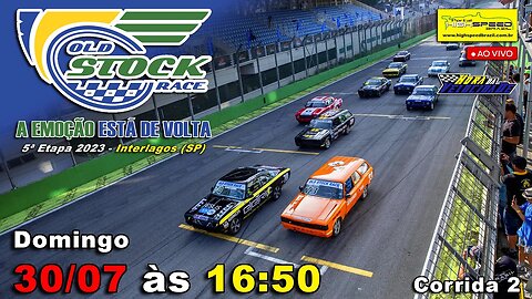 🔴 OLD STOCK RACE | Corrida 2 | 5ª Etapa 2023 | Interlagos (SP) | Ao Vivo