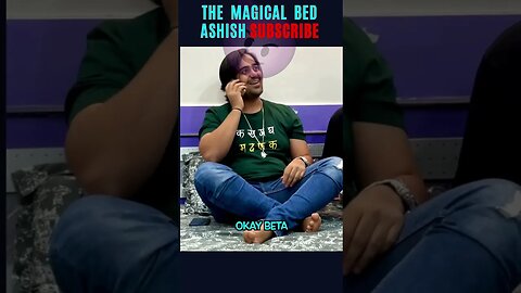 The Magical Bed Ashish✘●𝙎𝙪𝙗𝙨𝙘𝙧𝙞𝙗𝙚✘● #shorts