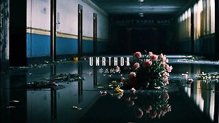 UNRTHDX - "See the difference" #100