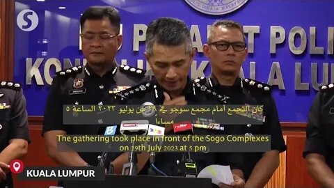 Press Statement by Malaysian City Police Chief regarding the Malaysian Ansar protest