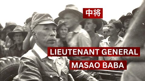 Cracking the Code: General Masao Baba's Tactical Brilliance Exposed