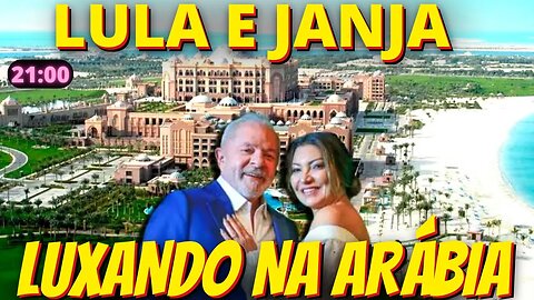 19H GRAVE - Conheça o hotel 7 estrelas onde Lula e Janja se hospedaram em Abu Dhabi