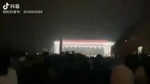 China Protests
