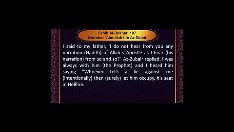 Toipc : "Lie a Sin" English Sahih Bukhari # 107 - Book 3 (Book of Knowledge) - Hadith 49 #shorts