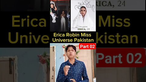 miss pakistan universal interview | miss pakistan universal | erica rabin