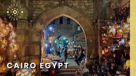 Egypt Cairo: Unveiling the City of a Thousand Minarets