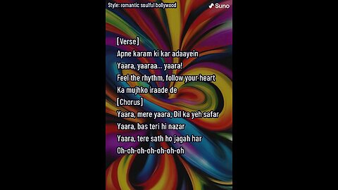 Panjabi song