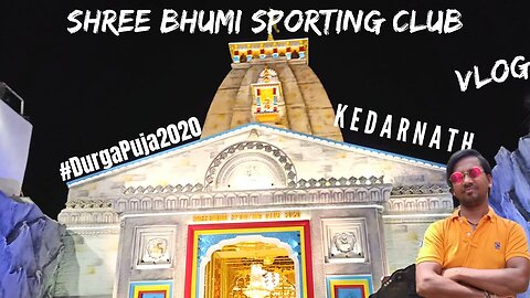 Shree Bhumi Durga Puja 2020 Pandal | Kedarnath | Durga Puja 2020 Kolkata | By Ashish Ke Vlog...🎪🚅🔥🔥
