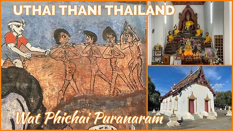 Wat Phichai Puranaram วัดพิชัยปุรณาราม - Uthai Thani Thailand 2023