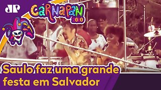 Saulo agitou Circuito Barra-Ondina no 1º dia de Carnaval em Salvador