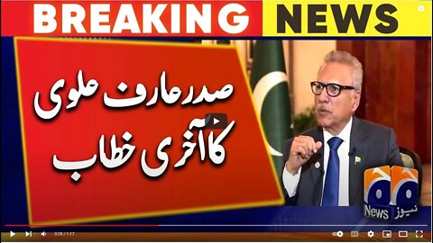 All eyes on President Arif Alvi's address to joint session of parliament
