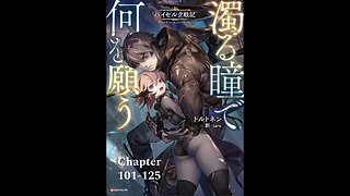 Nigoru Hitomi de Nani wo Negau Chapters 101 through 125