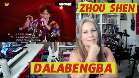 ZHOU SHEN Reaction DALABENGBA I AM SINGER 2020 Dalabang TSEL Zhou Shen TSEL REACTS INCREDIBLE!