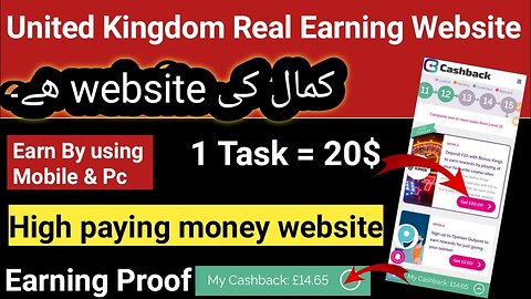 Real Earning Website | Cashback Earning proof | high paying money apps