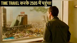 Idiocracy full movie explained in Hindi|Idiocracy(2006) review in Hindi|