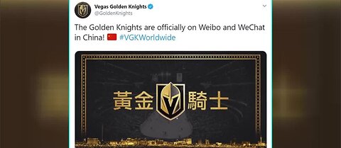 Vegas Golden Knights launch Chinese language social media accounts