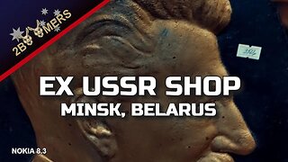 USSR MEMORABILIA SHOP MINSK BELARUS