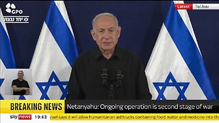 PM Netanyahu: This Is Only The Beginning