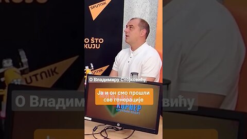 Milijaš o prelasku Vladimira Stojkovića u Partizan #miljanovkorner #fudbal #shorts