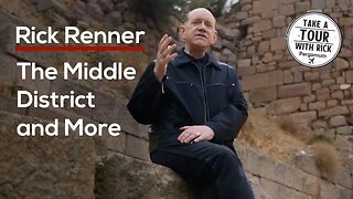 The Middle District and More — Rick Renner