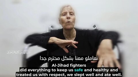 Israeli hostage Hanna Katzir: Hamas fighters did everything to keep us safe and healthy