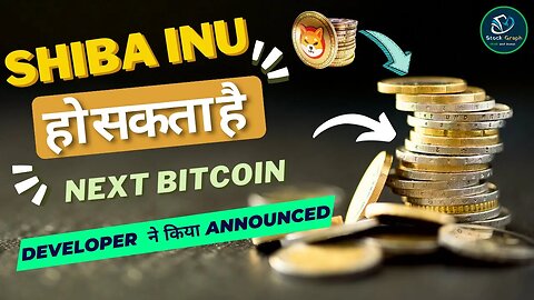 क्या shiba inu Coin हो सकता है Next Bitcoin? Big Projects Coming From Shiba Inu Coin In 2023