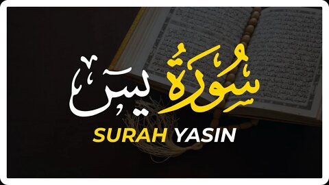 Surah Yasin Merdu Full - Murottal Merdu Surah Yasin Pagi Hari Penuh Berkah