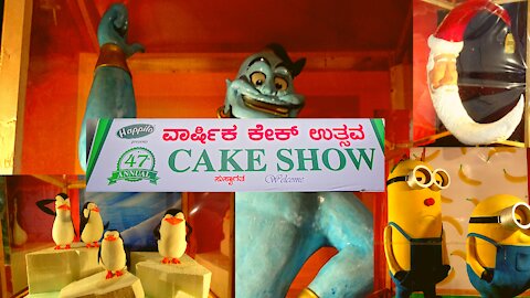Cake Show in Bangalore 2021 2022 47th Annual CAKE SHOW Cake Exhibition Bengaluru
