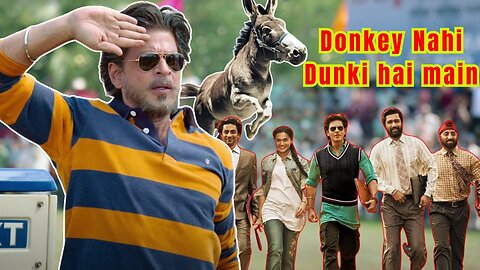 Watch This Before Watch Dunki | Dunki Movie Review | Filmi Chai Review