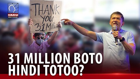31 million na boto kay PBBM, hindi totoo?