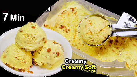 Homemade Butterscotch Ice Cream Recipe | Butterscotch IceCream