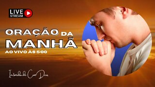 ORAÇÃO FORTE DA MANHÃ. A PALAVRA DE DEUS PARA HOJE🙏