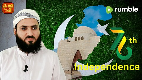 Azadi Pakistan ka Asal Maqsad | Mufti Tahir Mehmod