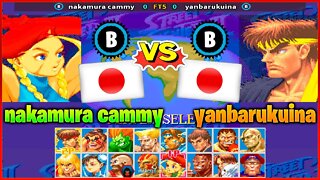 Super Street Fighter II X (nakamura cammy Vs. yanbarukuina) [Japan Vs. Japan]