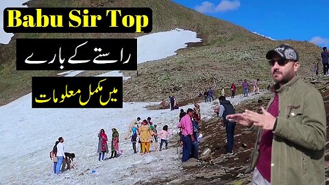 Pakistan Vlog Naran to babusar top | Naran Kaghan Valley Pakistan