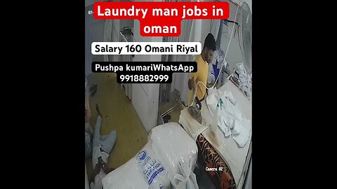 #gulfvacancy Laundry man jobs in Oman #laundry #jobinoman #job #vacancy