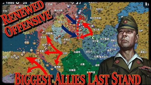We're Back With The Pain! Biggest Allies Last Stand #8