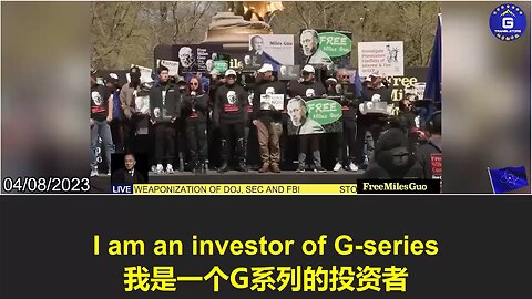 Mr. Miles Guo has never defrauded us of any money! We’ve learned so much from Mr. Guo！