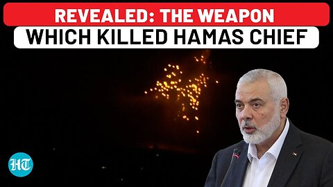 Haniyeh Killing: Weapon, Location, Timing - Careful Plan Explained; Hamas Boss Hit At 'Special' Home