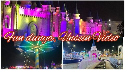 fun dunya#fundunya amusement park#shipride|joyland|trip to fundunya| فن دنیا|Horror House video