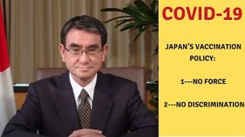 Japan’s Vaccination Policy: No Force, No Discrimination