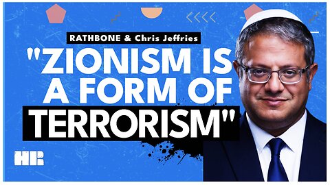 What is Wrong with Zionism | Rathbone and Chris Jeffries | HR CLIPS