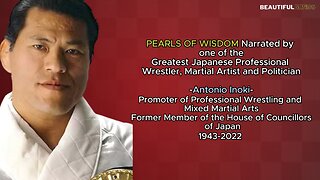 Famous Quotes |Antonio Inoki|