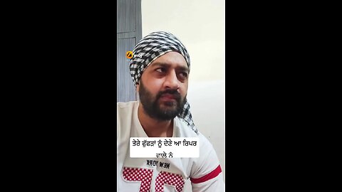 Funny video| Punjabi funny video |