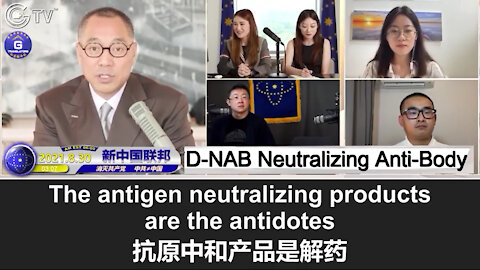 D-NAB is the antidote to the CCP virus