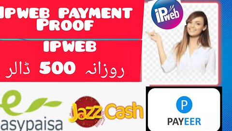 ipweb payment proof 2023 today live