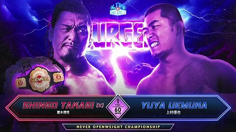 Shingo Takagi Vs Yuya Uemura (NJPW Strong Resurgence 2024) Highlights