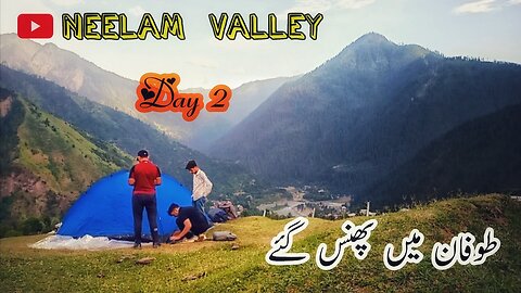 Day 2 | Bike trip from Pir Chinasi to Neelam Valley Azad Kashmir (Pakistan)|#Camping #biketraveling