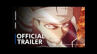 Ishura - ​Official Trailer